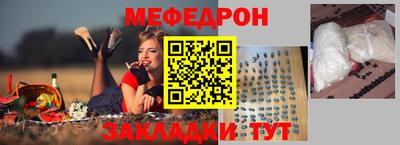 гашиш Краснодар