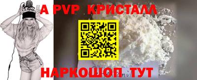 гашиш Краснодар