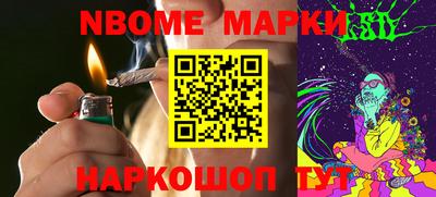 гашиш Краснодар