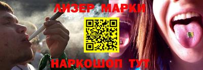 гашиш Краснодар