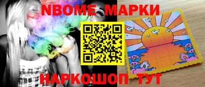 гашиш Краснодар