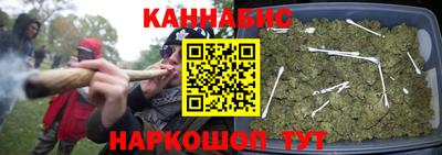 марки nbome Краснознаменск