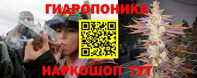 марки nbome Краснознаменск