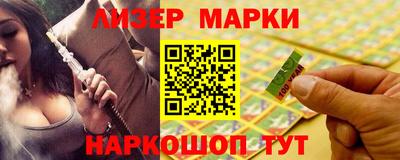 гашиш Краснодар