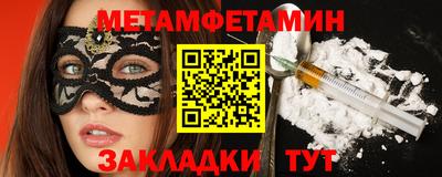 гашиш Краснодар