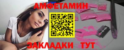 гашиш Краснодар
