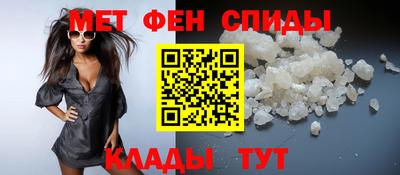 марки nbome Краснознаменск
