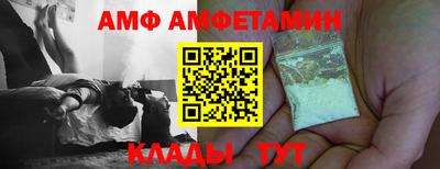 гашиш Краснодар