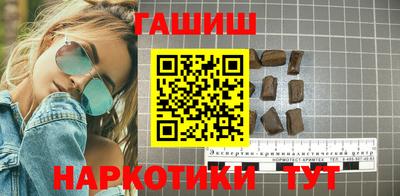 марки nbome Краснознаменск