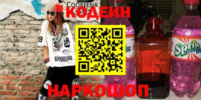 гашиш Краснодар