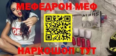 марки nbome Краснознаменск