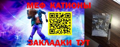гашиш Краснодар