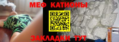 гашиш Краснодар