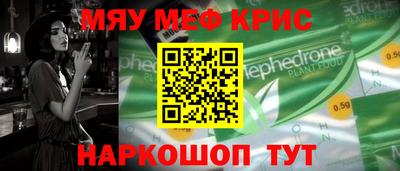 гашиш Краснодар