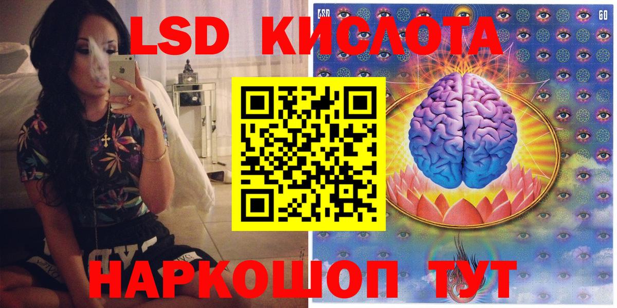 Марки N-bome 1500мкг  Вход с VPN  Марки N-bome 1500мкг  Наркотические марки  Кимовск 